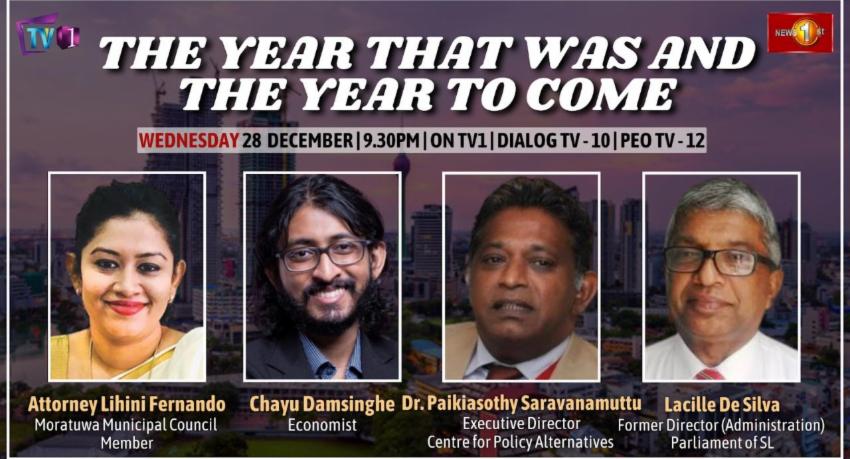 THE YEAR THAT WAS AND THE YEAR TO COME on TV1